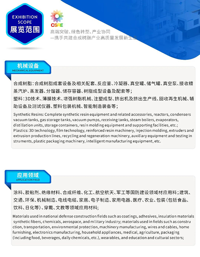 640 (5) 鎷疯礉.jpg