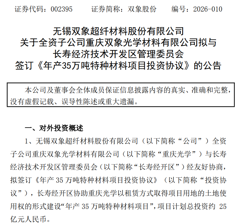 1 - 鍓⬜湰 (7).png