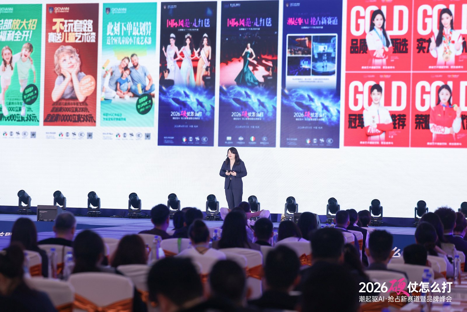 2_1600_3000_gif (3).jpg