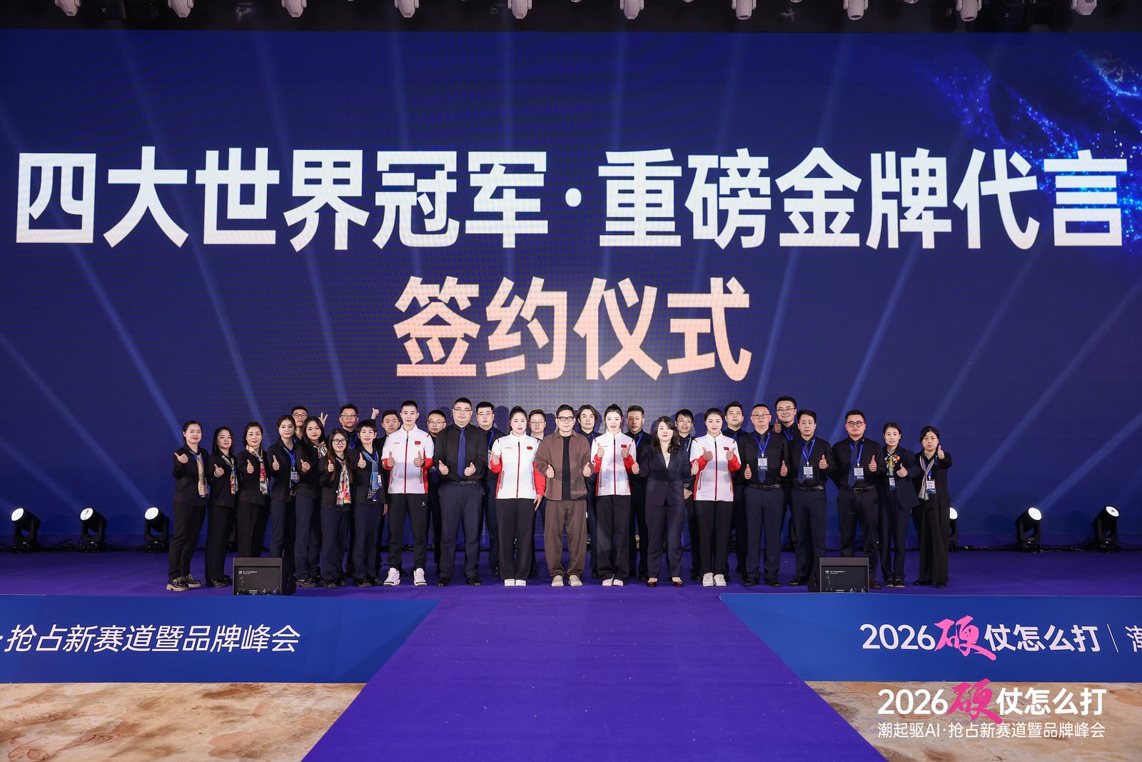 2_1600_3000_gif (9).jpg