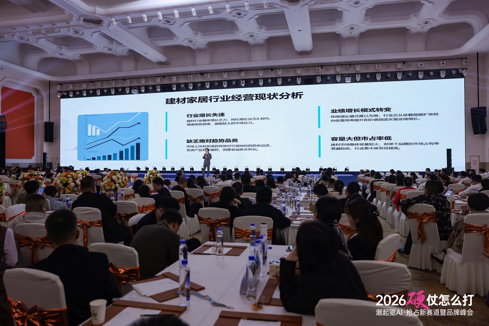 2_1600_3000_gif (15).jpg