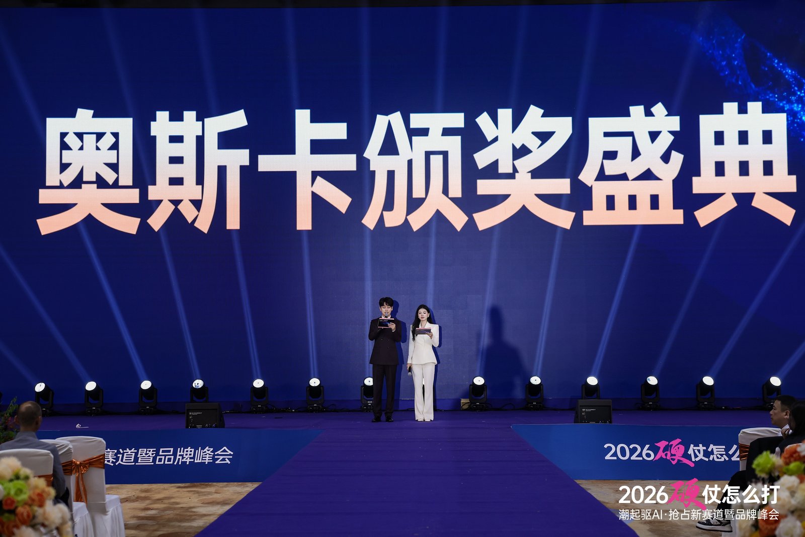 2_1600_3000_gif (19).jpg