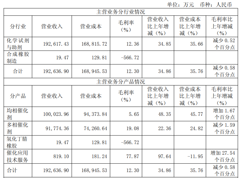 鍑1⃣珛鏂版潗2.png
