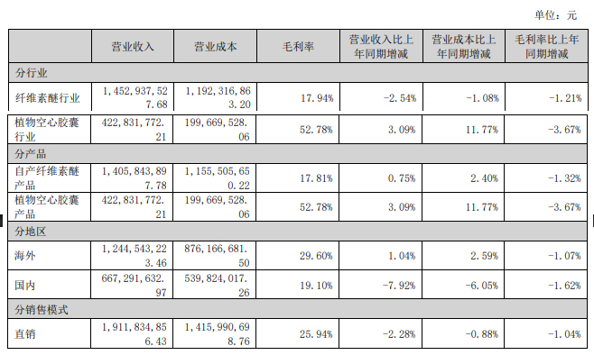 璧揪3.jpg