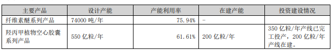 璧揪2.png