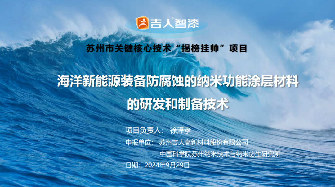 寰俊鍥剧墖_2026-04-28_180125_434.png