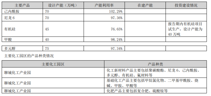 椴佽タ2.jpg