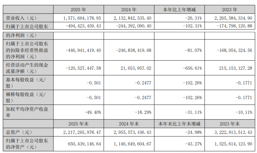 閲戞郸1.jpg