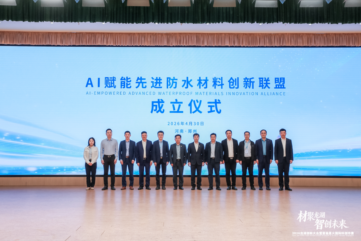 WPS鍥剧墖(1).png