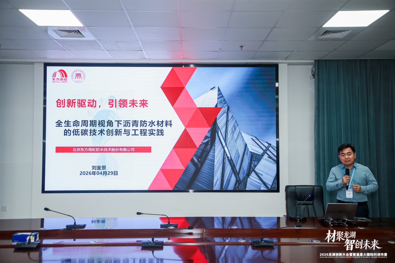WPS鍥剧墖(1).png