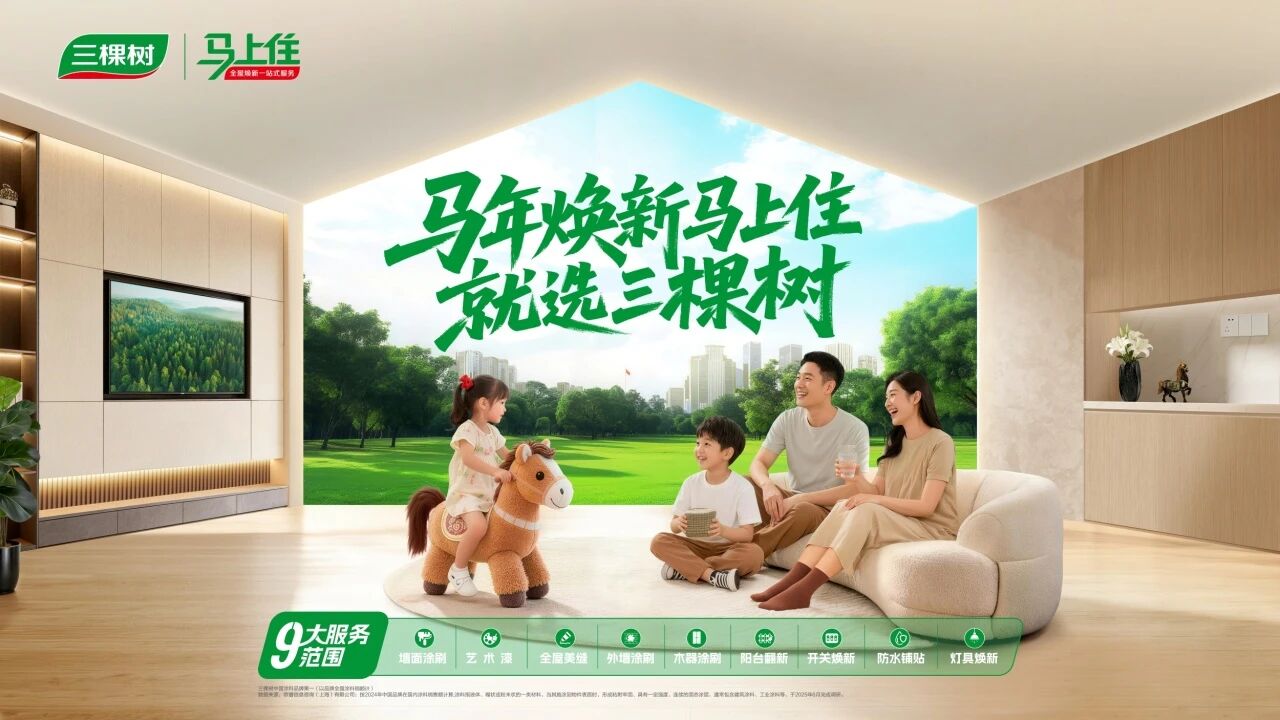 寰俊鍥剧墖_2026-05-06_093036_806.jpg