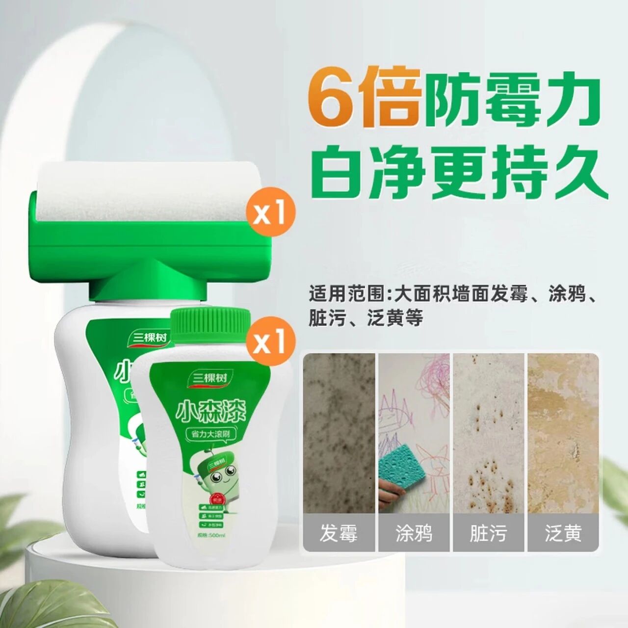寰俊鍥剧墖_2026-05-06_093046_302.jpg
