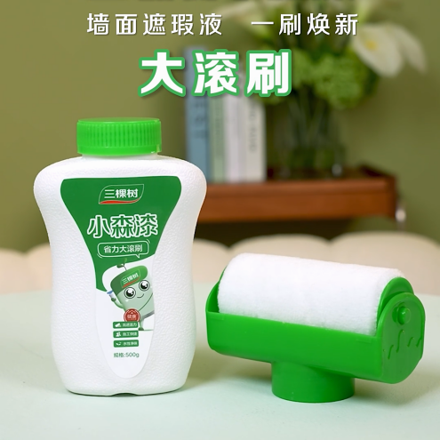 寰俊鍥剧墖_2026-05-06_093048_959.png