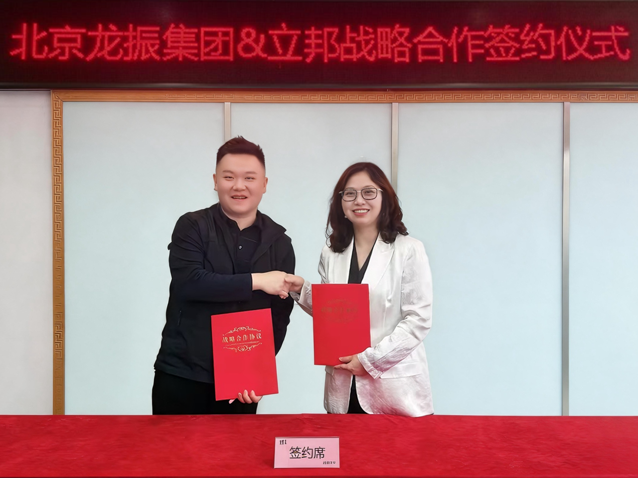 寰俊鍥剧墖_2026-05-06_093545_485.png