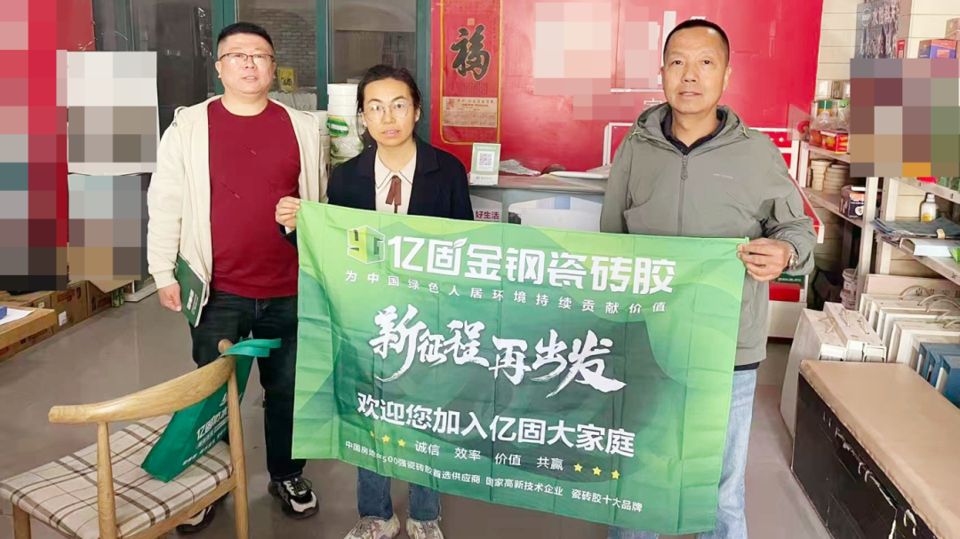 寰俊鍥剧墖_2026-05-06_094308_648.png