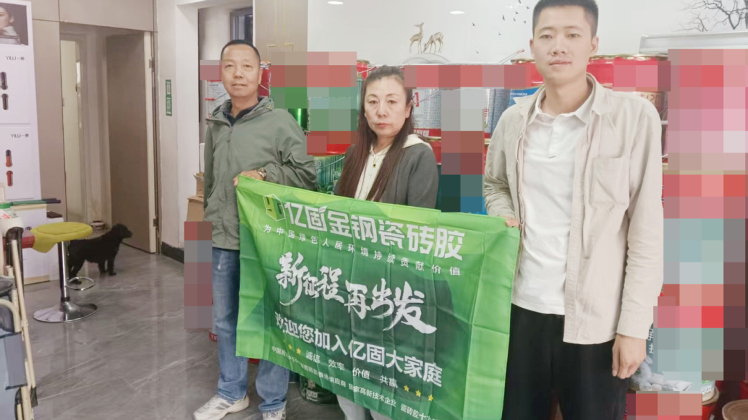 寰俊鍥剧墖_2026-05-06_094312_994.png