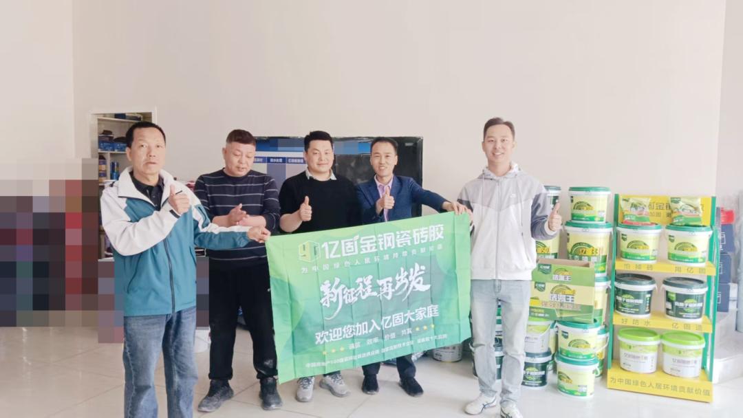 寰俊鍥剧墖_2026-05-06_094344_605.png