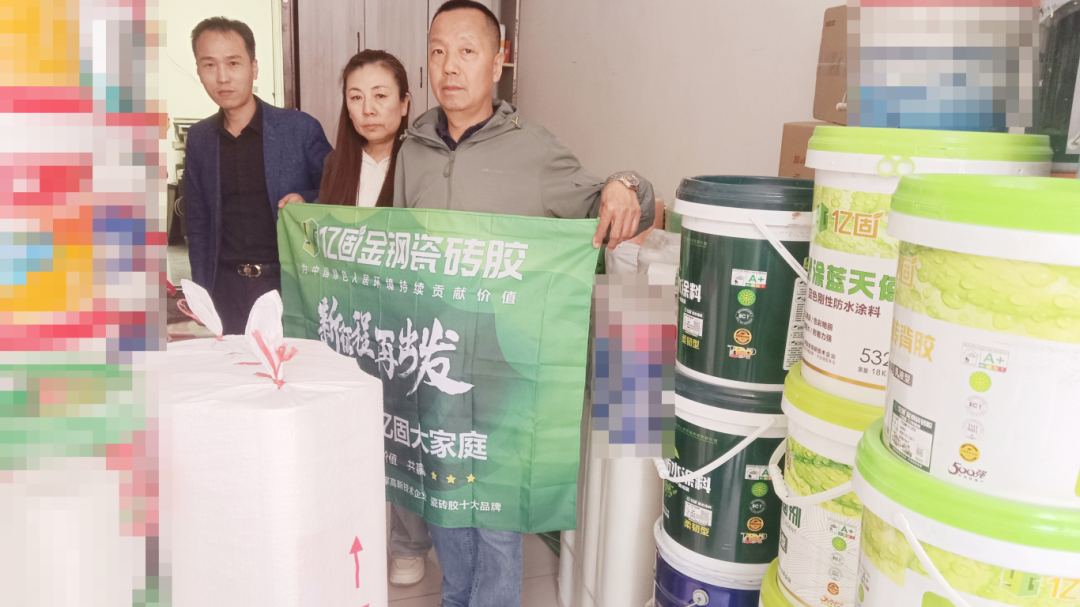 寰俊鍥剧墖_2026-05-06_094422_422.png
