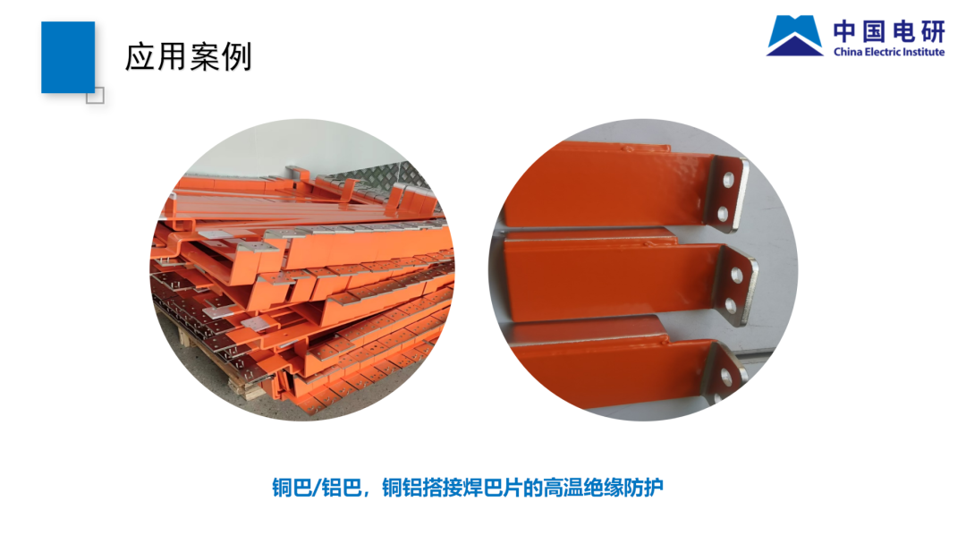 寰俊鍥剧墖_2026-05-06_095028_203.png