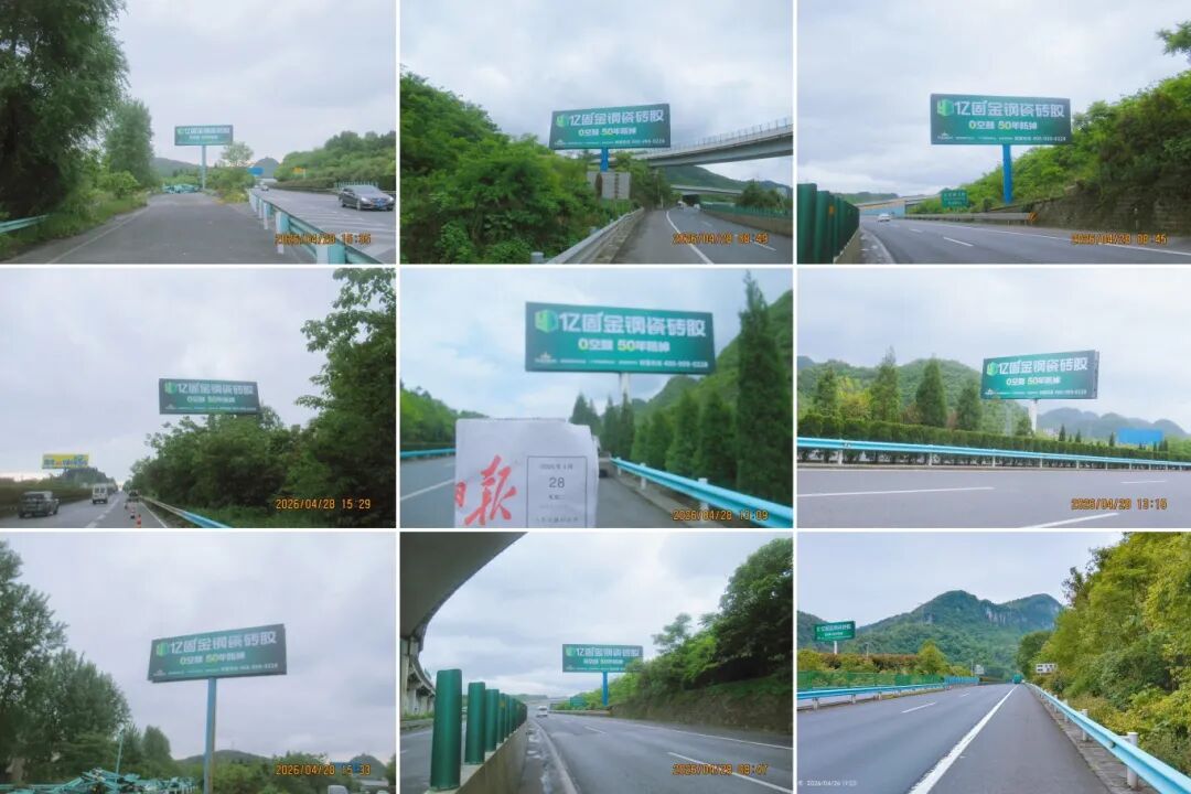 寰俊鍥剧墖_2026-05-06_095438_264.jpg
