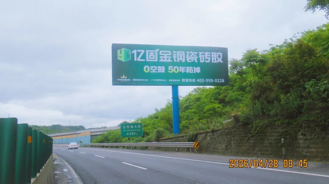 寰俊鍥剧墖_2026-05-06_095518_921.jpg