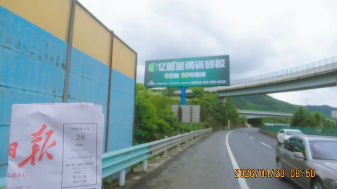 寰俊鍥剧墖_2026-05-06_095523_333.jpg