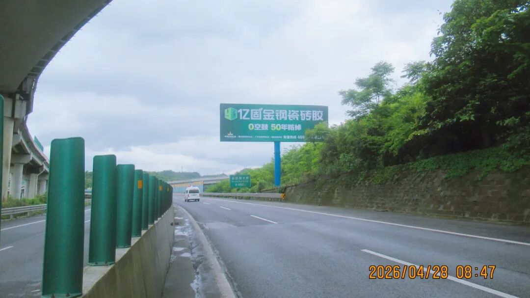 寰俊鍥剧墖_2026-05-06_095556_153.jpg