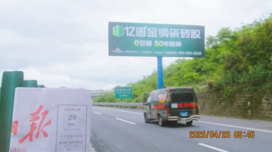 寰俊鍥剧墖_2026-05-06_095600_354.jpg