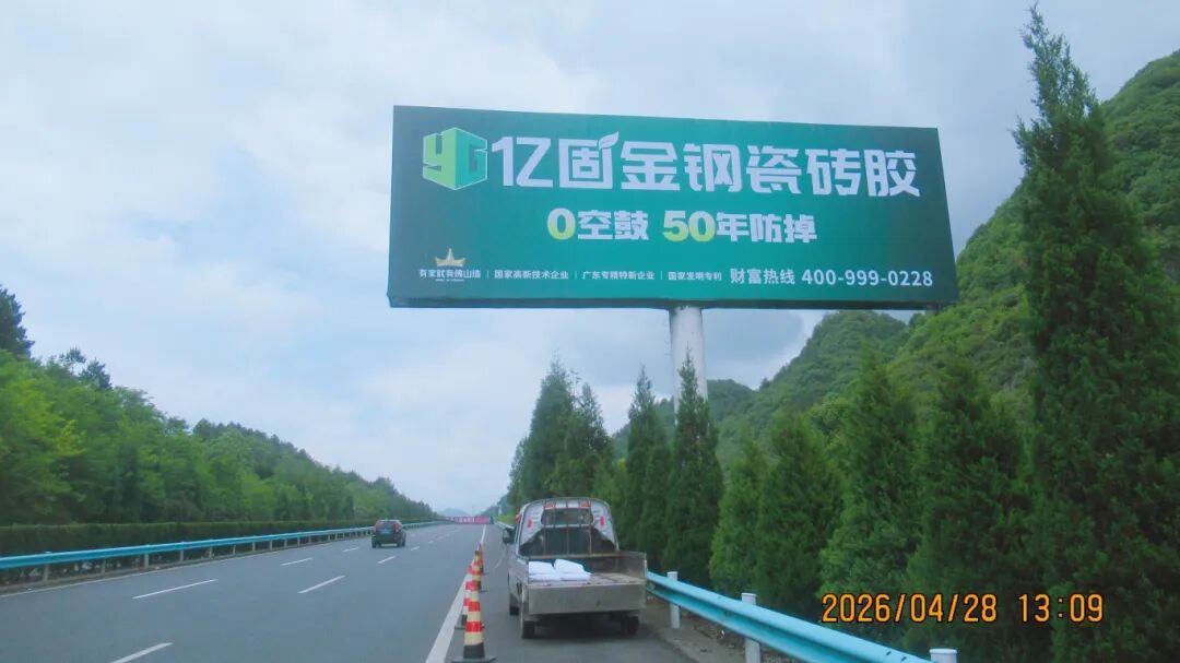 寰俊鍥剧墖_2026-05-06_095803_416.jpg