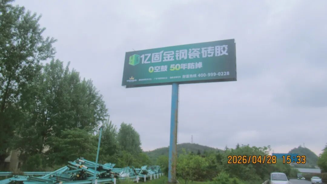 寰俊鍥剧墖_2026-05-06_095844_304.jpg