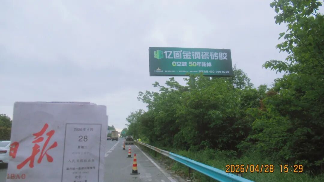 寰俊鍥剧墖_2026-05-06_095849_118.jpg