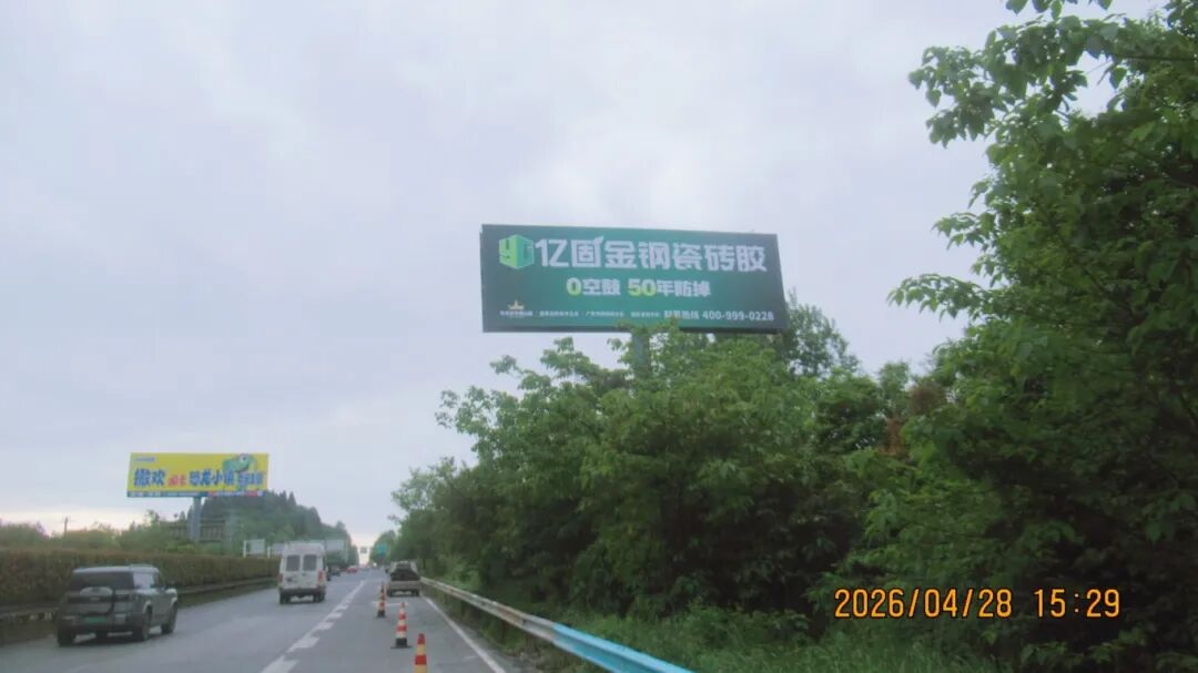 寰俊鍥剧墖_2026-05-06_095917_781.jpg