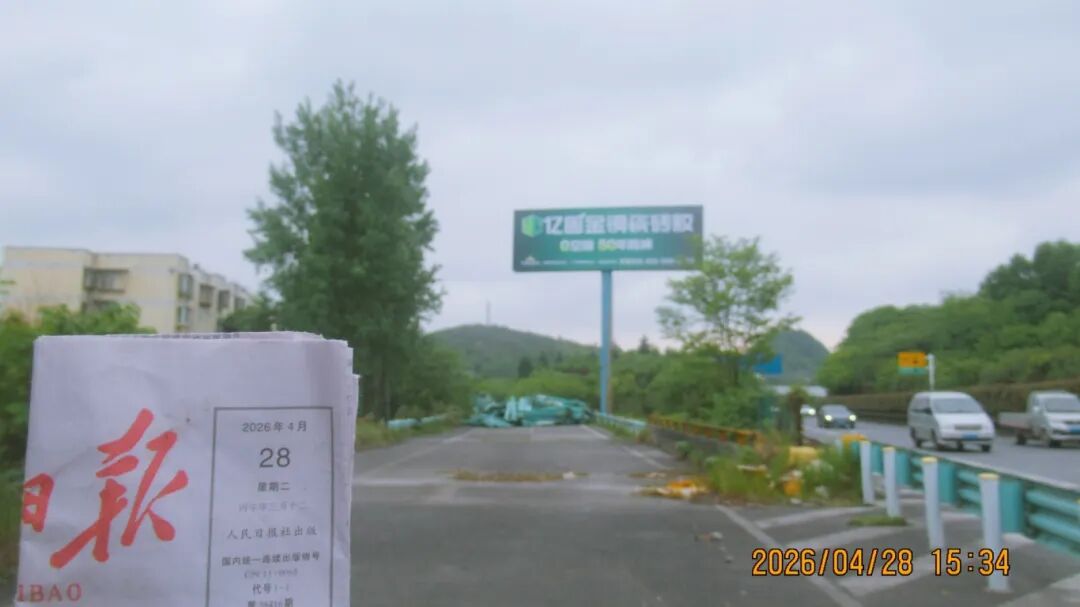 寰俊鍥剧墖_2026-05-06_095921_714.jpg