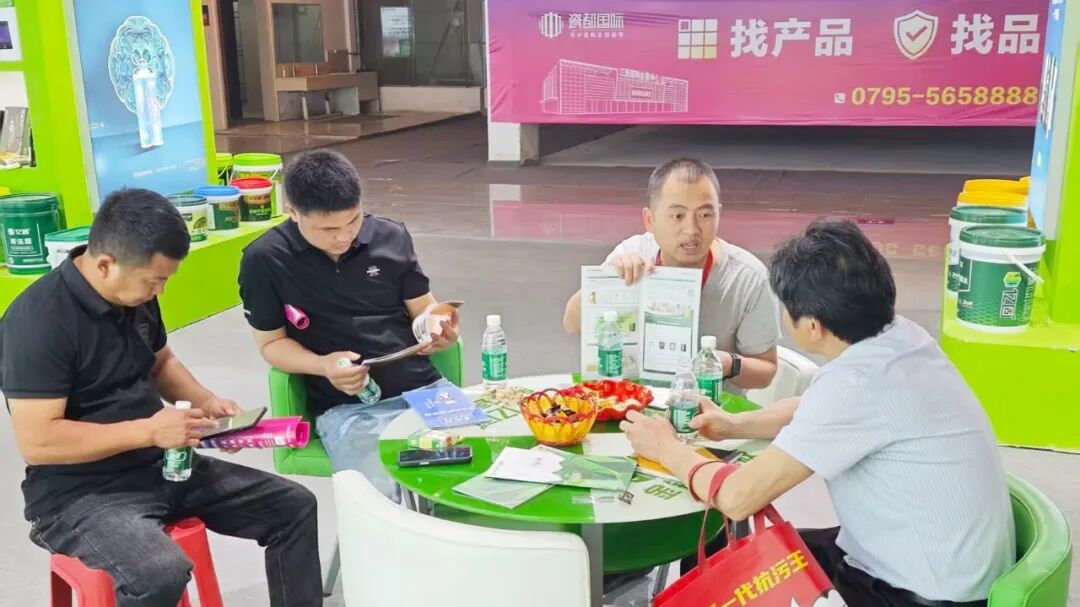 寰俊鍥剧墖_2026-05-06_102103_938.jpg