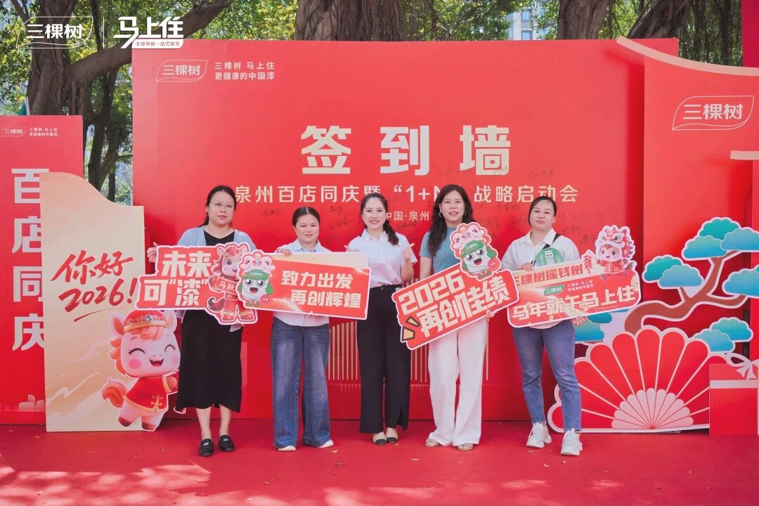寰俊鍥剧墖_2026-05-06_102137_182.jpg