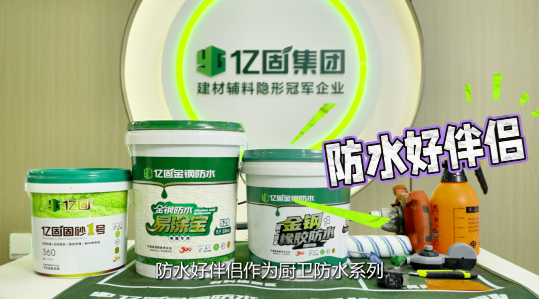 寰俊鍥剧墖_2026-05-06_105446_610.png