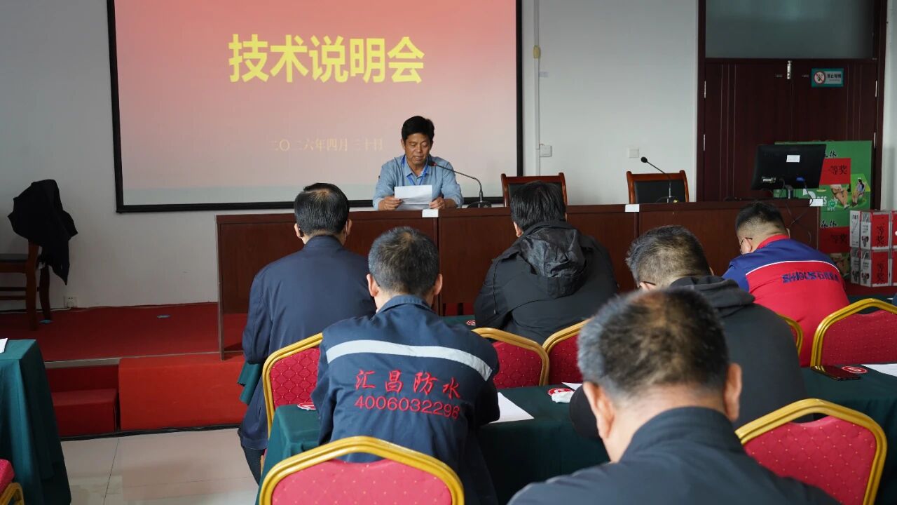寰俊鍥剧墖_2026-05-06_110456_947.jpg