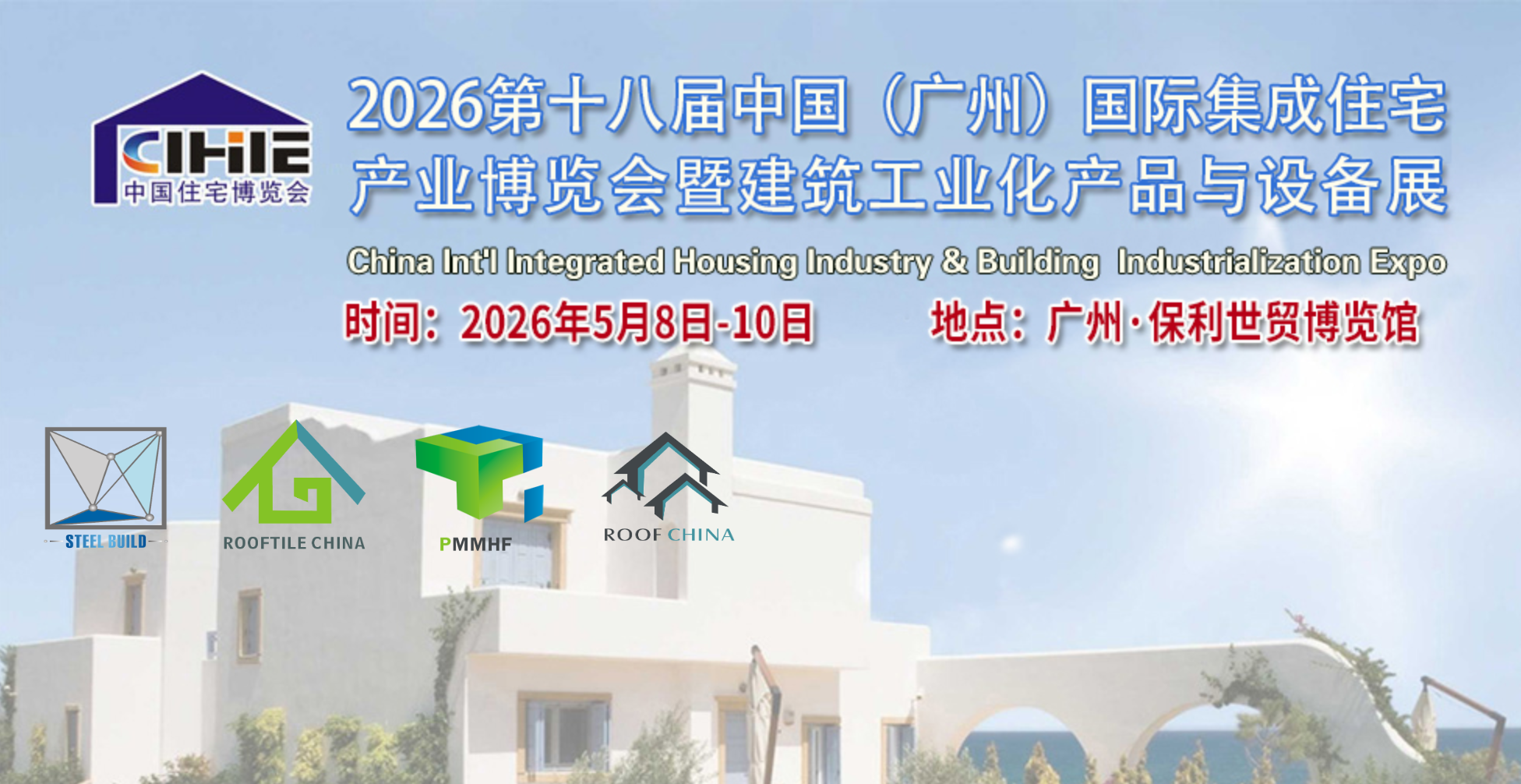 寰俊鍥剧墖_20260506160812_4601_59.png