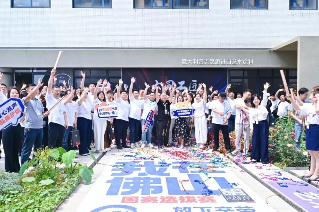 寰俊鍥剧墖_2026-05-07_091835_360.jpg