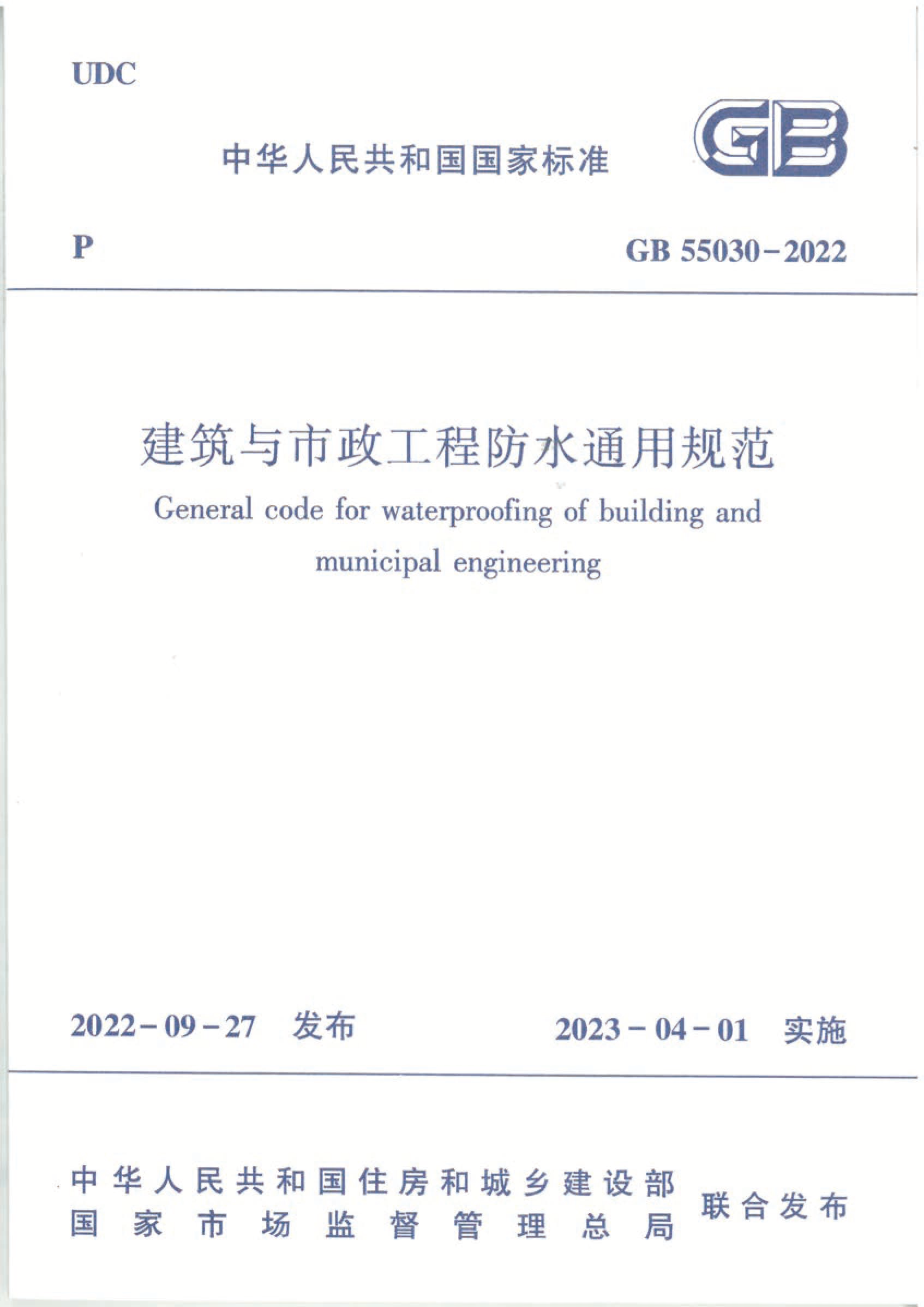 寰俊鍥剧墖_2026-05-07_094843_705.png