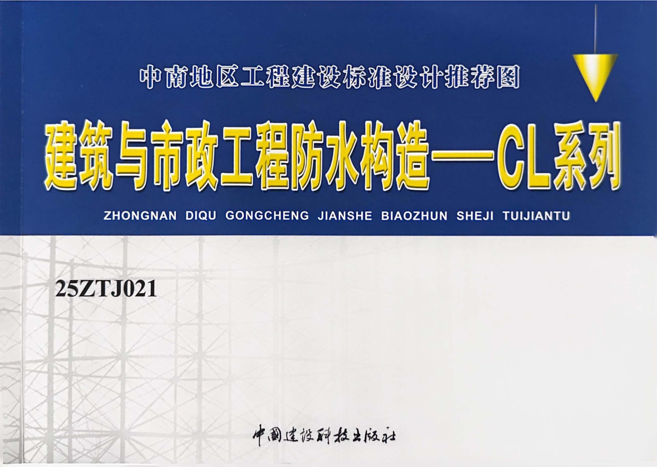 寰俊鍥剧墖_2026-05-07_094849_764.png