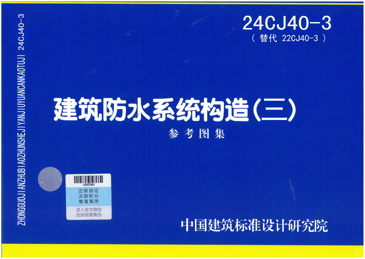 寰俊鍥剧墖_2026-05-07_094854_039.png