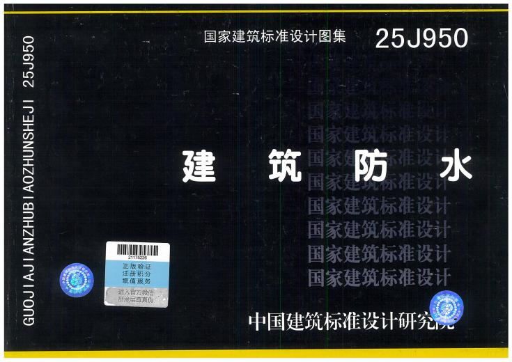 寰俊鍥剧墖_2026-05-07_094857_706.png