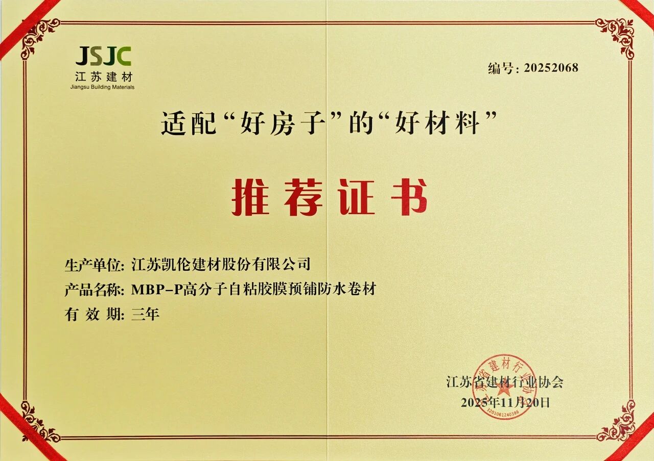 寰俊鍥剧墖_2026-05-07_095000_246.jpg