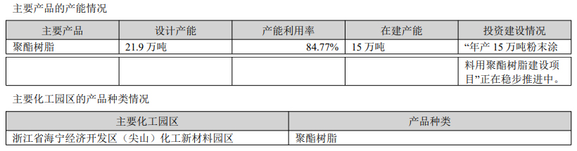 鍏夊崕2.jpg