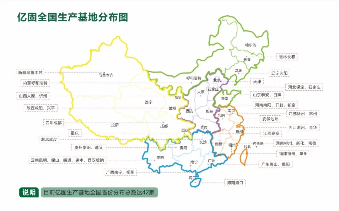 寰俊鍥剧墖_2026-05-07_142639_272.jpg