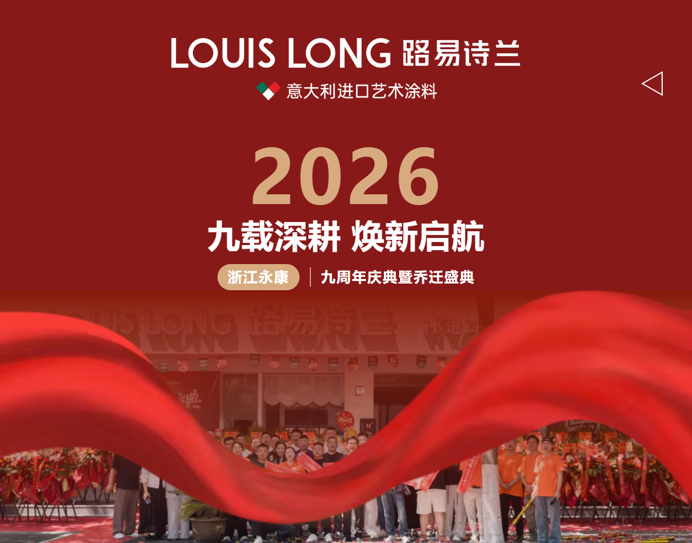 寰俊鍥剧墖_20260507144808_4621_59.png