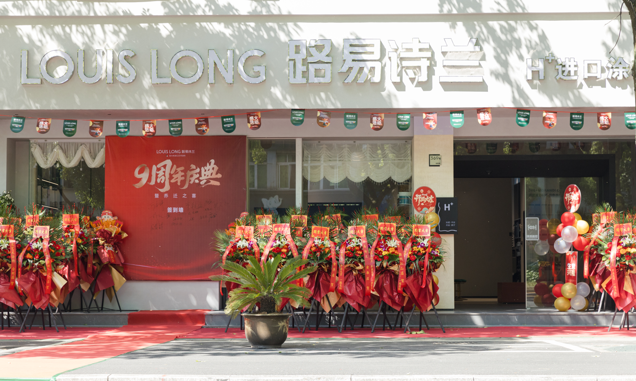 寰俊鍥剧墖_2026-05-07_144821_632.png