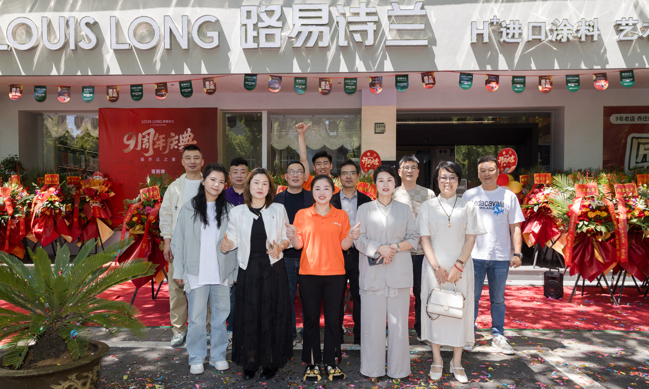 寰俊鍥剧墖_2026-05-07_150558_336.png