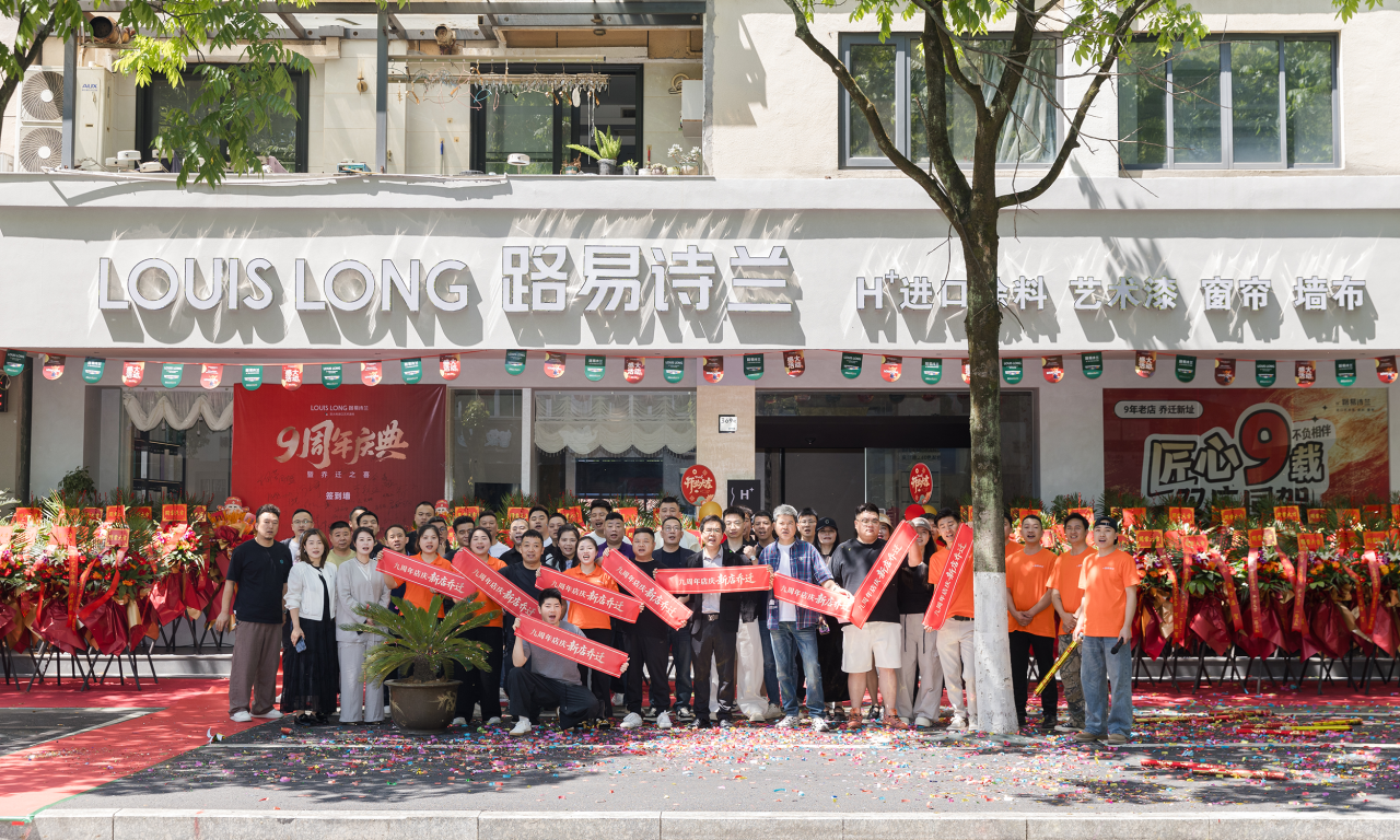 寰俊鍥剧墖_2026-05-07_151155_537.png